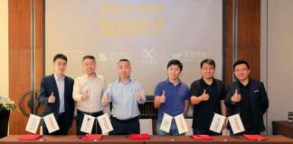 Speedaf Express Announces Completion of Round A+ Financing to Build a Leading China-Africa Express Brand