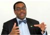Overcoming Binding Constraints to Competitive Manufacturing for Intra-Regional Trade - Dr. Akinwumi A. Adesina