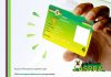 Financial Inclusion: LASRRA to Partner with AMMBAN