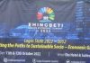 2022 Ehingbeti Summit kicksoff today as Experts Converge to Discuss Future of Lagos Economy
