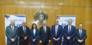 ITFC under AFTIAS 2.0 Launches STEP Training to Boost the Capacities of Egyptian Exporters