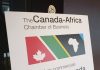 Canada-Africa Chamber of Business announces Africa Accelerating 2023 in Toronto
