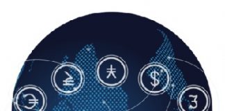 Trends shaping global payment processing in 2023