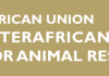 African Union Drives Fish Trade and Enterprise Development in Africa with Second Working Group Meeting of the African Fisheries Reform Mechanism (AFRM)