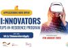 Call For Applications: Co-Creation Hub/GIZ Make-IT in Africa Uni:nnovators Startup-in-Residence Program