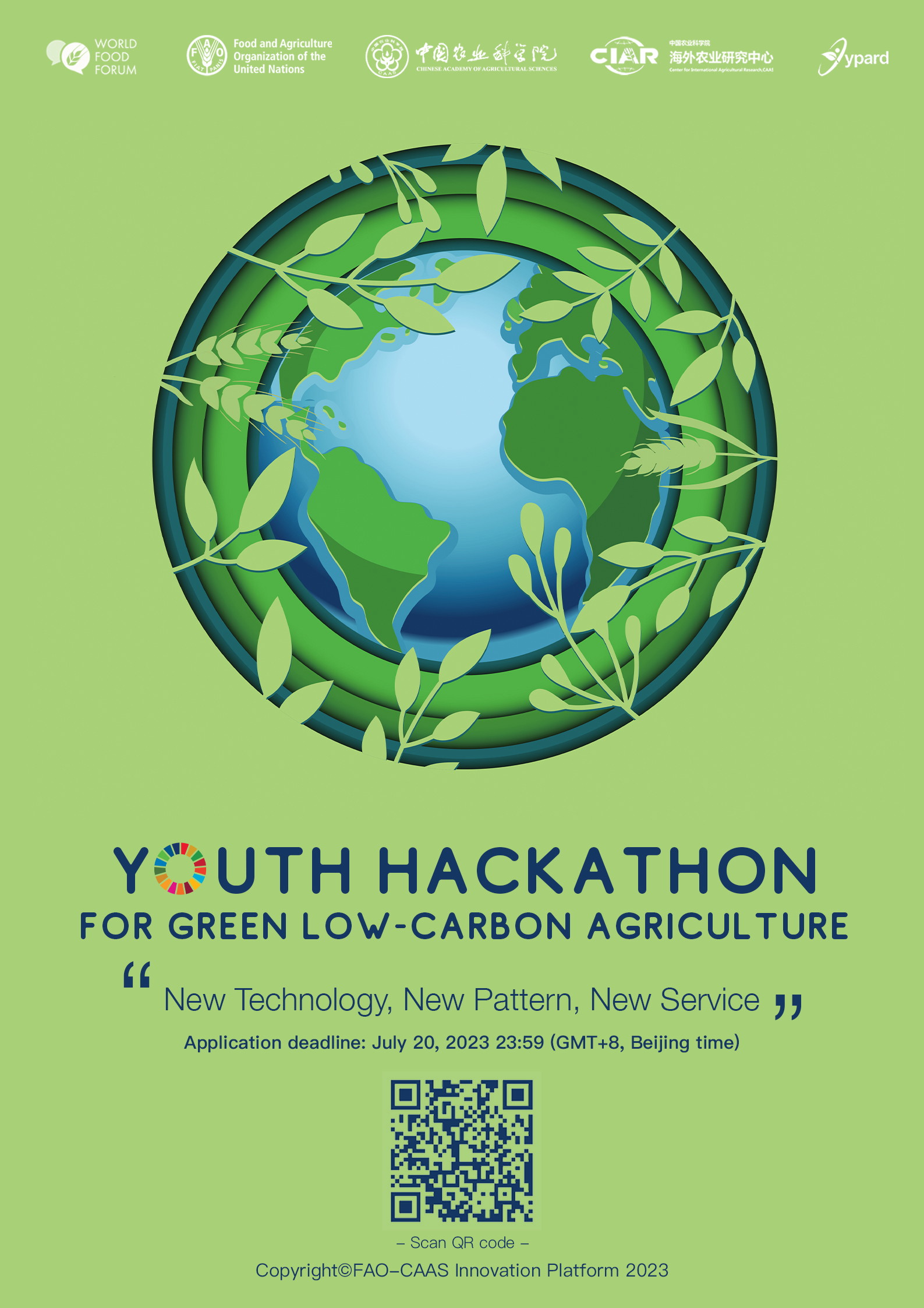 Call for Applications: 2023 Youth Hackathon for Green Low-Carbon Agriculture