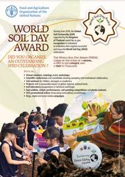 Call for Applications: King Bhumibol World Soil Day Award 2023 (Up To $15 000)