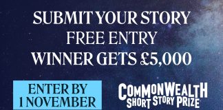 Call For Applications: Commonwealth Short Story Prize 2024 (£5,000 prize)