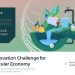 Call For Applications: Hitachi Innovation Challenge for Digital Circular Economy