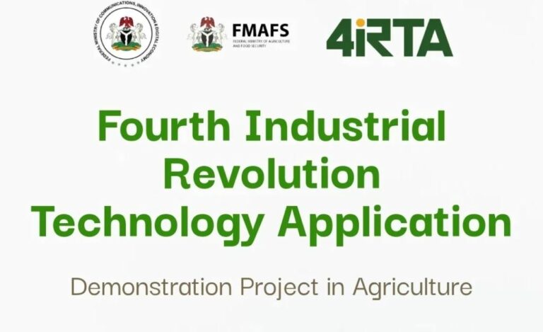 Call For Applications: NITDA Fourth Industrial Revolution Technology Program 2023-2024 (up to N10,000,000)