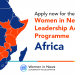 Call For Applications: WIN Leadership Africa Accelerator Program