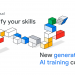 Call For Applications: Google Cloud Artificial Intelligence 2023 Certificate Courses