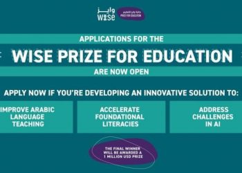 Call for Applications: World Innovation Summit for Education (WISE) Prize 2024 for Education ($1 million Prize)
