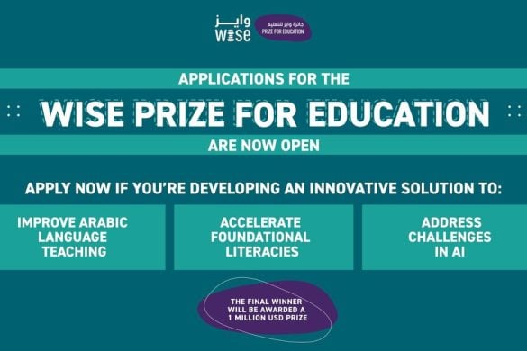 Call for Applications: World Innovation Summit for Education (WISE) Prize 2024 for Education ($1 million Prize)