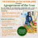 Call For Applications: Embassy of the Netherlands in Nigeria Agropreneur of the Year Award
