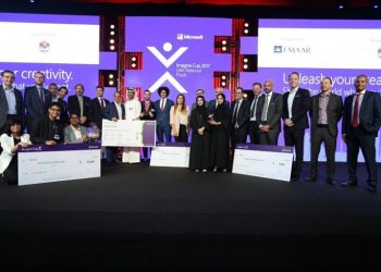 Call For Applications: Microsoft Imagine Cup Junior 2024