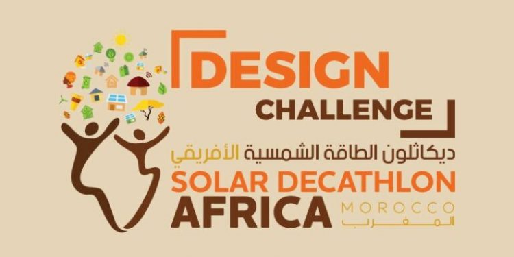 Solar Decathlon Africa Design Challenge 2024