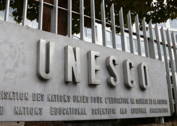 UNESCO Launches Entrepreneurship and Innovation Training Platform for Young Artists