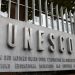 UNESCO Launches Entrepreneurship and Innovation Training Platform for Young Artists