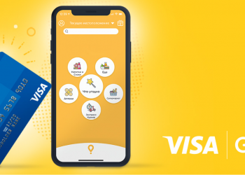 Glovo and Visa Partner to Empower 40,000 SMEs with Digital Skills Training Program