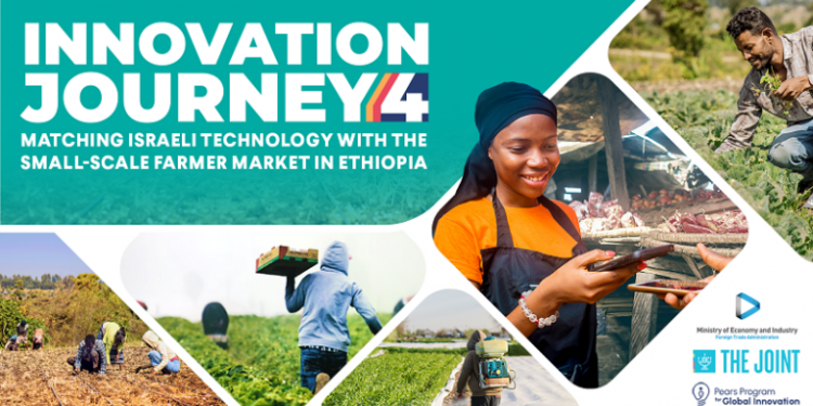 Call For Applications: Innovation Journey (IJ) Program 2024 for AgTech Startups & Companies (up to $25,000)