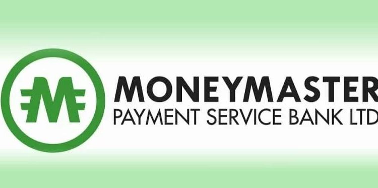 MoneyMaster Promotes Financial Literacy for Global Money Week 2024