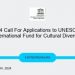 Call For Applications: UNESCO International Fund 2024 ( Up to $100,000 Prize)