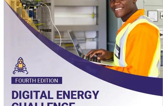 Call For Applications: Digital Energy Challenge for start-ups ( Up to €150K )