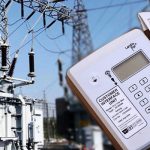 Nigeria Government Expects to Save N1.5 Trillion with Electricity Tariff Hike