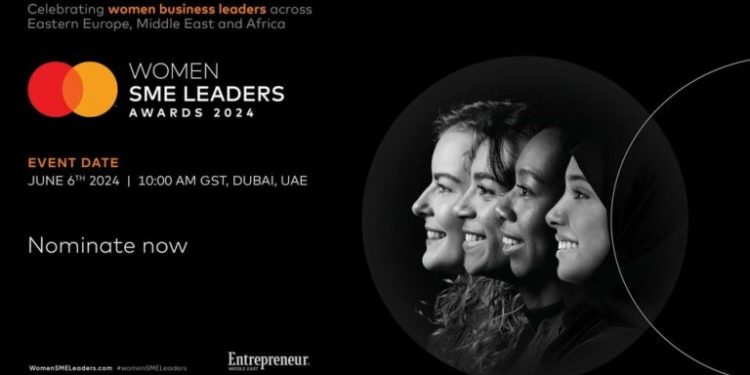 Call For Applications: MasterCard/Entrepreneur Middle East/ Africa Women SME Leaders Awards 2024