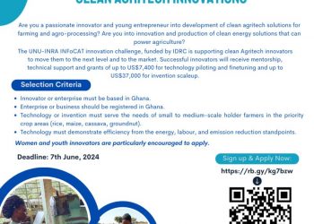 Call For Applications: UNU INRA INFoCAT Innovation Agriculture Challenge 2024 for African Clean Energy Powered Agritech Innovations ( Up to $37,000 Grant)