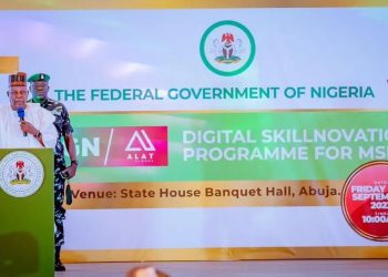 Nigerian Govt Secures $32 Billion Investment Commitment and Launches Support Programs for MSMEs