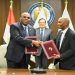 Afreximbank and APPO Establish the Africa Energy Bank (AEB)