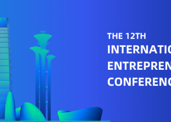 Call For Applications: Chaoyang International Talent Entrepreneurship Conference (ITEC) ( up to 7 million USD in funding)