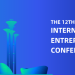Call For Applications: Chaoyang International Talent Entrepreneurship Conference (ITEC) ( up to 7 million USD in funding)