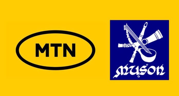 Call For Applications: MTN Foundation Muson Scholarship For Nigerians 2024/25 (Fully Funded)