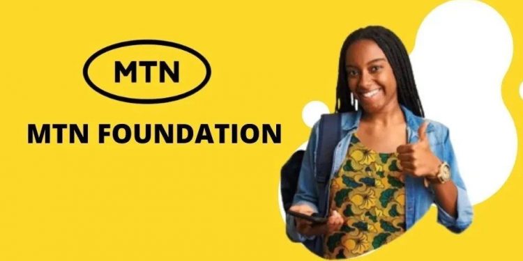 MTN Foundation and MUSON Launch 18th Edition of Music Scholarship for Aspiring Nigerian Musicians