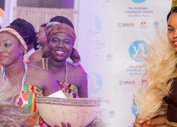 Call For Applications: YALI RLC West Africa Emerging Leaders Program 2024 (Online Cohort 51)