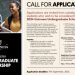 Call For Applications: Guinness Nigeria Undergraduate Scholarship Scheme 2024 for Nigerian Students