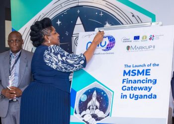 Uganda Launches MSME Financing Gateway to Boost Small Business Growth