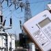 FG Grants Electricity Tarrif Subsidy to KADECO Customers