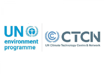 Call For Applications: Youth Climate Innovation Program 2024