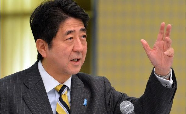 Nigeria Emerges as Key Gateway for Japanese Investment in Africa
