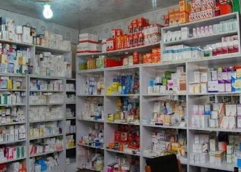 Nigeria Cuts Drug Prices with Zero VAT on Pharmaceuticals and Medical Devices