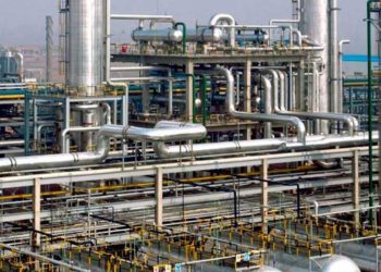 Port Harcourt Refinery Begins Crude Oil Processing