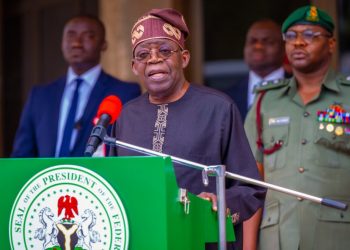 Nigerian Govt to Launch National Engineering and Innovation Fund to  Provide Grants For Local Innovations