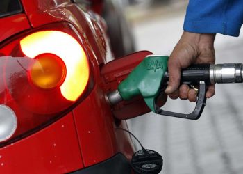 Petrol Landing Costs in Nigeria Reduces to 971/litre