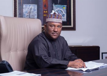 ASR Africa Grants N250m For Varsity Building Construction