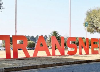 African Development Bank Disburses First Tranche of $1 Billion Loan to Transnet Accelerates Private Sector 