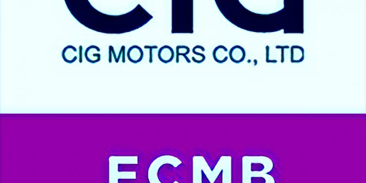 FCMB and CIG Motors Partner To Announce N70 Million Loan for Nigerians to Acquire Cars